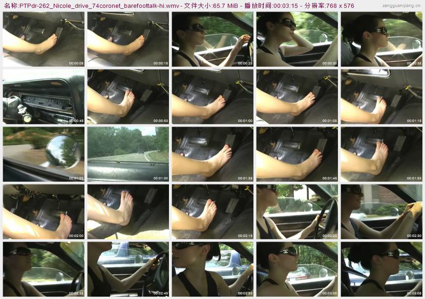 ptpdr-262_Nicole_drive_74coronet_barefoottalk